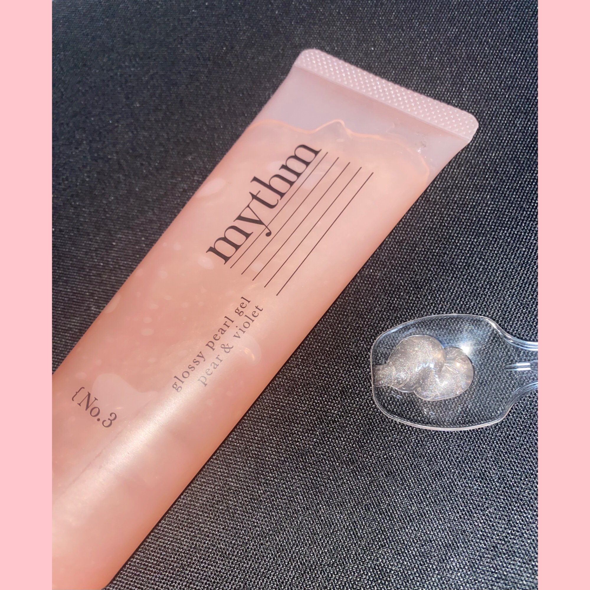 グロッシーパールジェル/mythm/ヘアジェルを使ったクチコミ（1枚目）