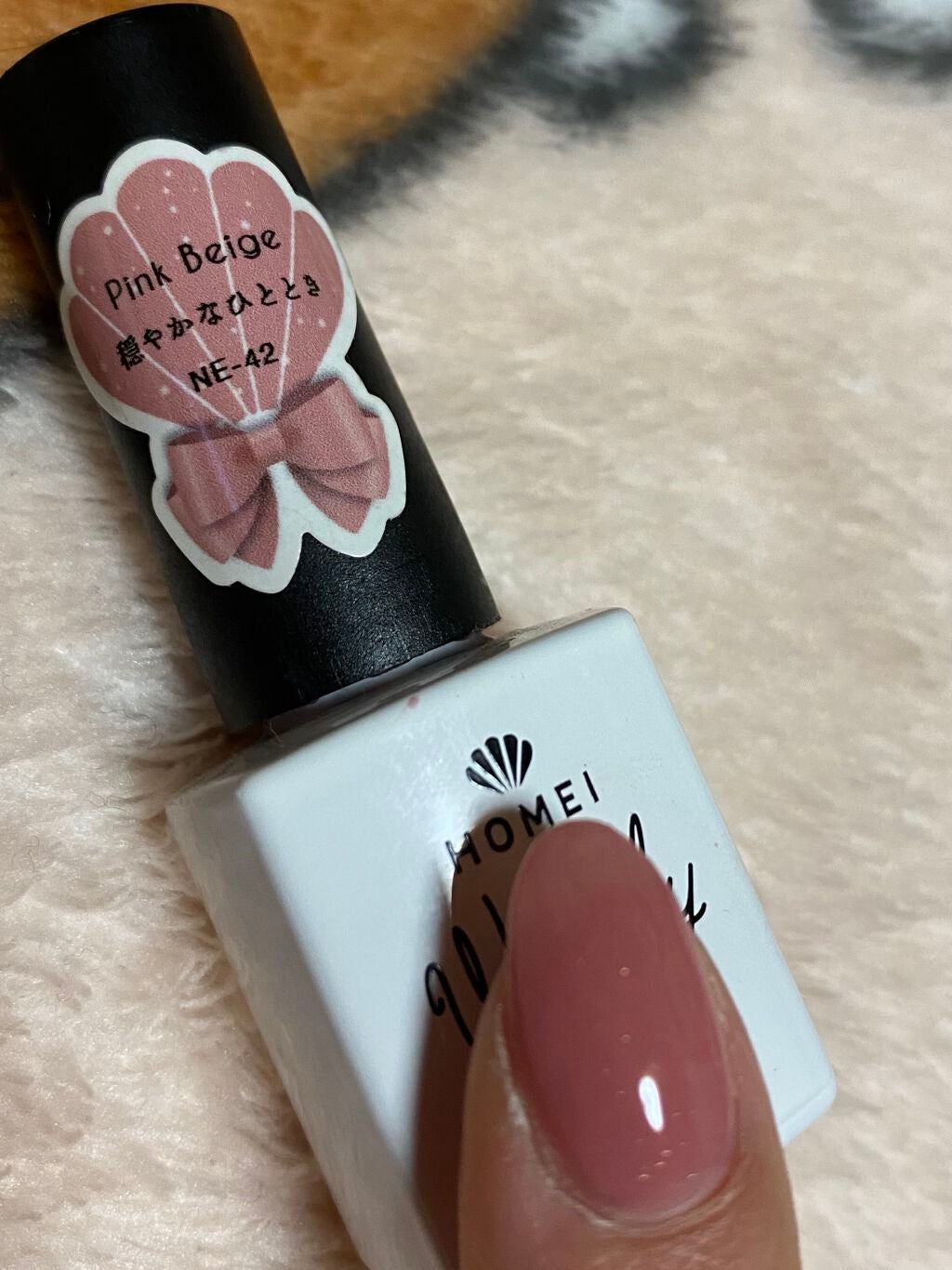 ウィークリージェル/HOMEI/ジェルネイルを使ったクチコミ(1枚目)