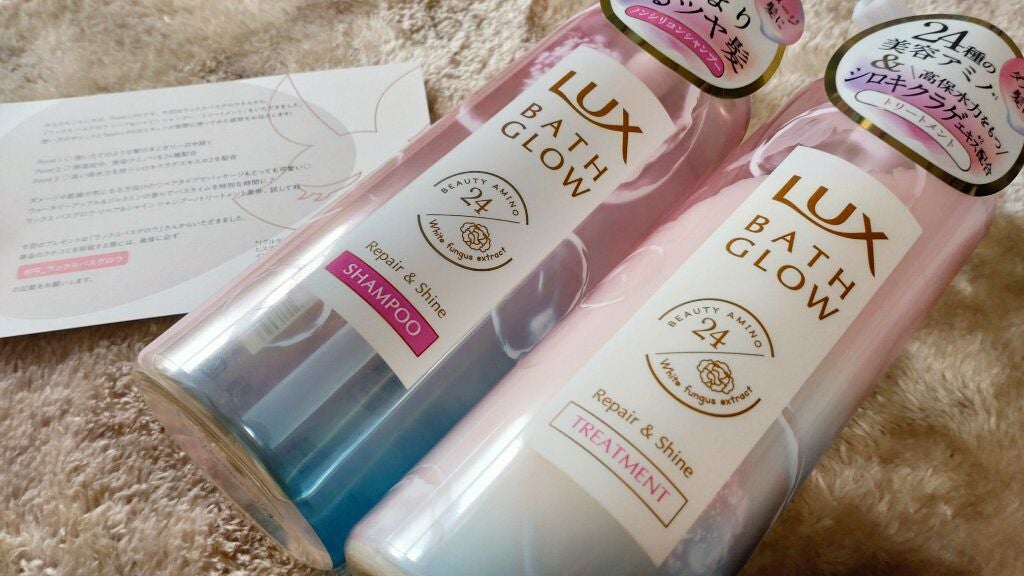 バスグロウ リペア&シャイン シャンプー/トリートメント/LUX/シャンプー・コンディショナーを使ったクチコミ(1枚目)