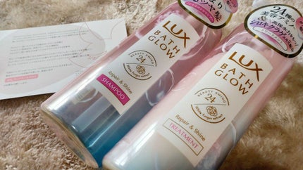 バスグロウ リペア&シャイン シャンプー/トリートメント/LUX/シャンプー・コンディショナーを使ったクチコミ(1枚目)