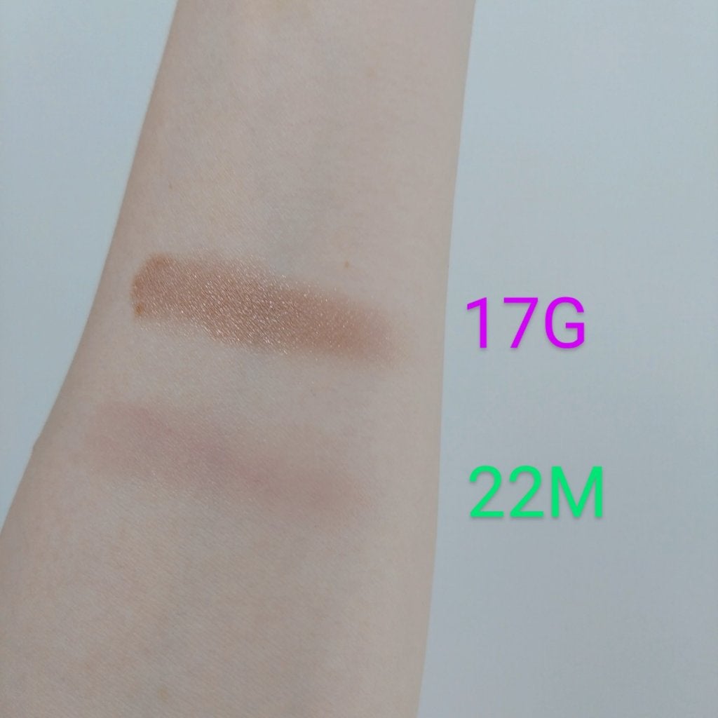 アイグロウジェム スキンシャドウ/DECORTÉ/ジェル・クリームアイシャドウを使ったクチコミ(4枚目)