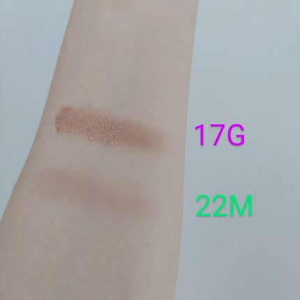 アイグロウジェム スキンシャドウ/DECORTÉ/ジェル・クリームアイシャドウを使ったクチコミ(4枚目)