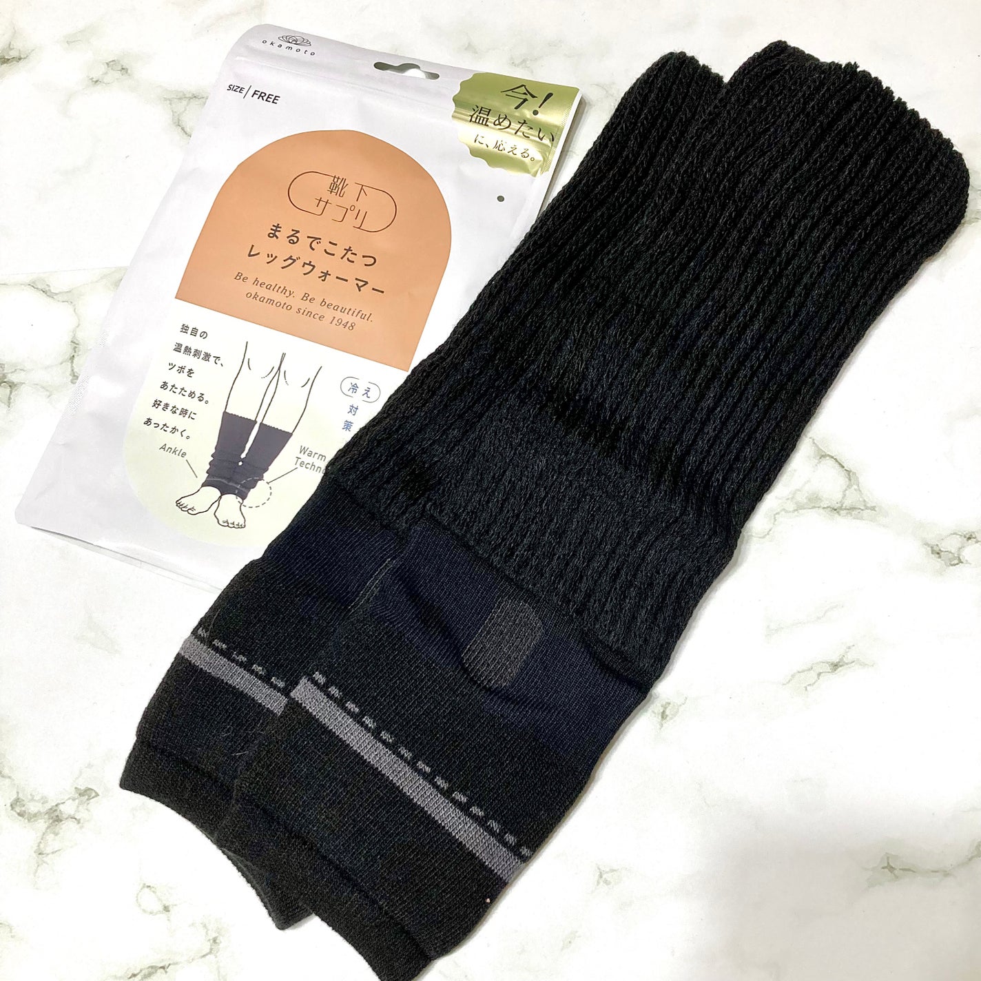 まるでこたつ レディース レッグウォーマー/靴下サプリ/暖かい靴下を使ったクチコミ(3枚目)