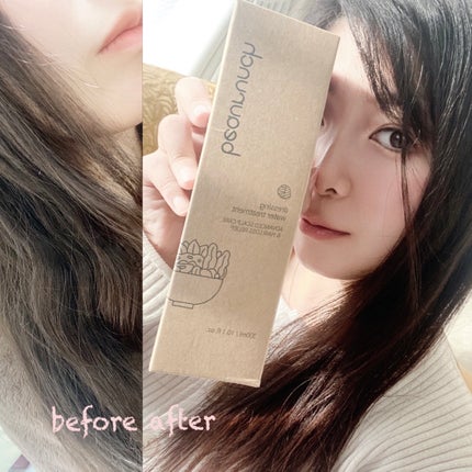 ドレッシングウォータートリートメント/ビューランチ/ヘアオイルを使ったクチコミ(2枚目)