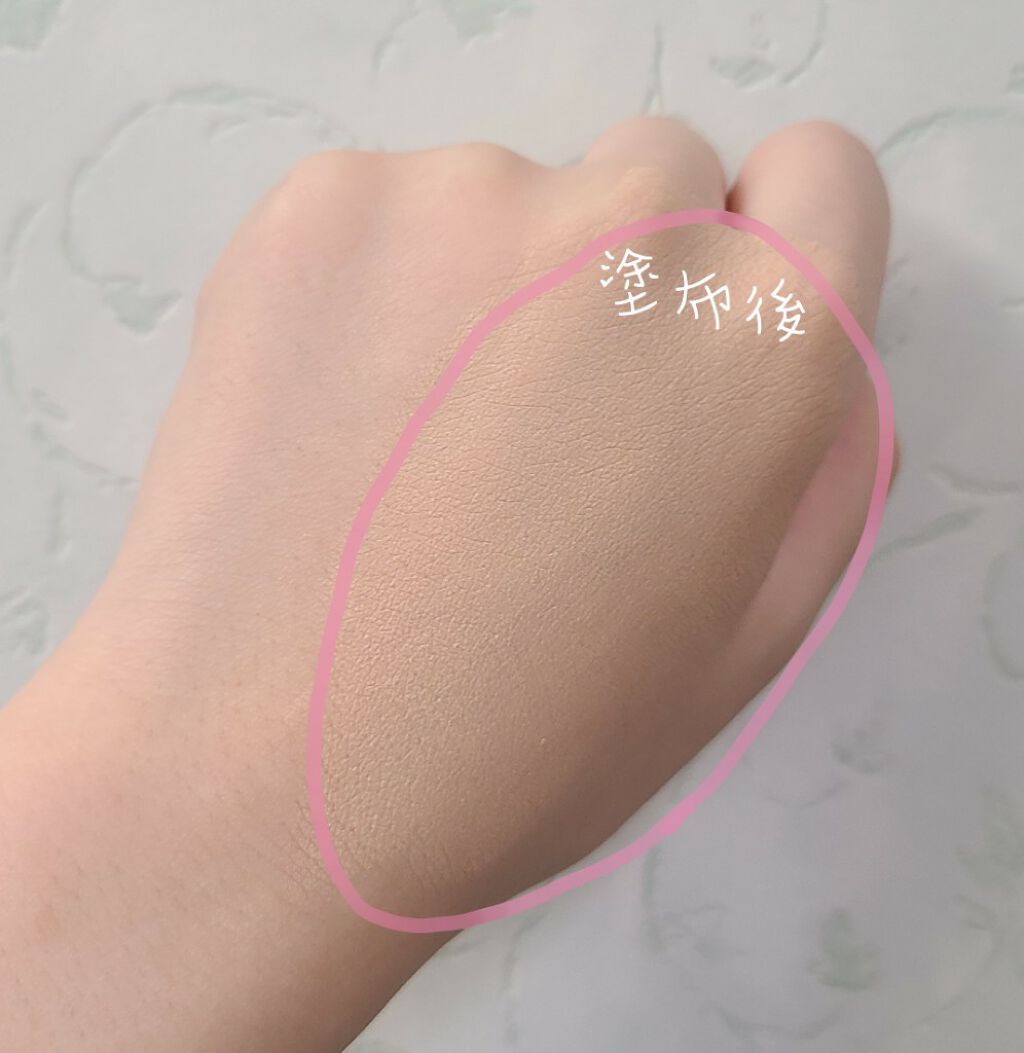 フィットミーリキッドファンデーション/MAYBELLINE NEW YORK/リキッドファンデーションを使ったクチコミ（3枚目）