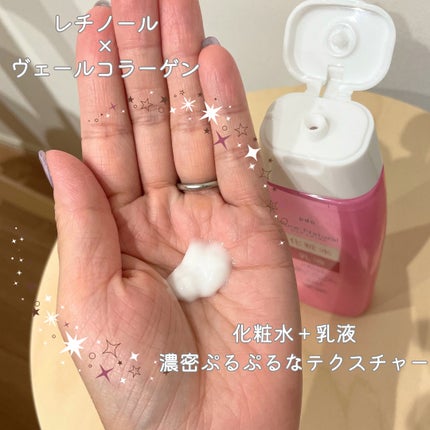 ピュア ナチュラル エッセンスローション リフト/pdc/化粧水を使ったクチコミ(2枚目)