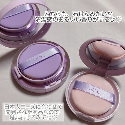 パーフェクティング シルキーフィット カバー クッション ファンデーション/VDL/クッションファンデーションを使ったクチコミ(7枚目)