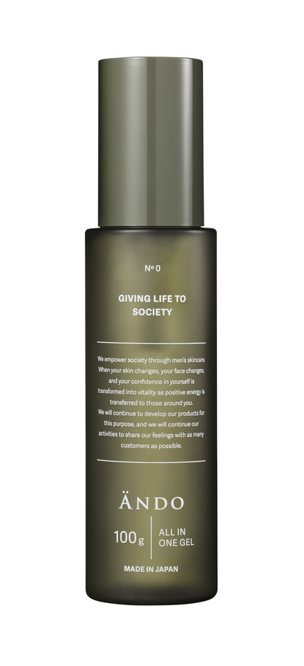 ANDO ANDO ALL IN ONE GEL