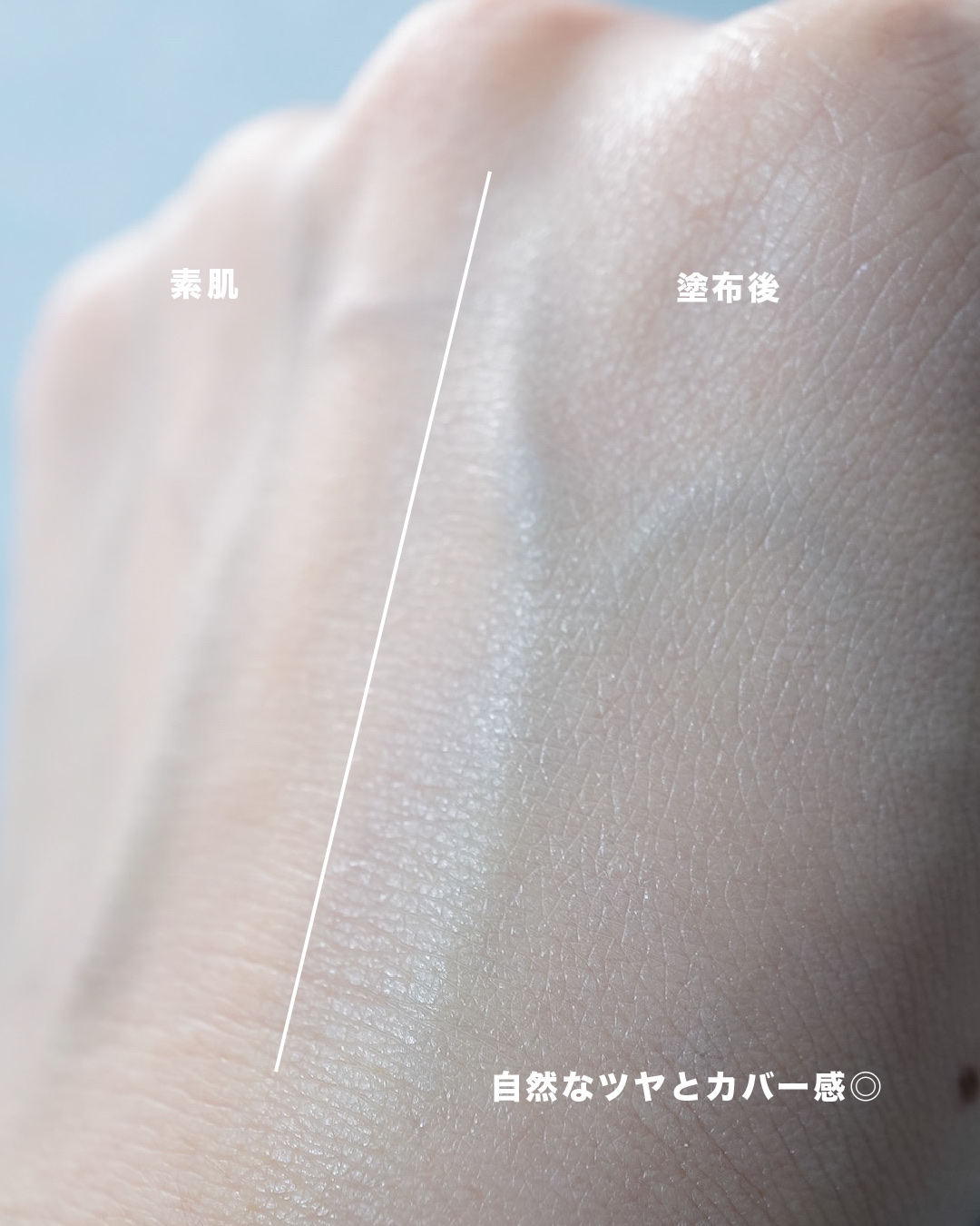 オーガニックアクア エアレスクッション ナチュラビオール/bior oraganics/クッションファンデーションを使ったクチコミ（3枚目）