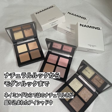 COLORFUL EYE PALETTE/NAMING./アイシャドウパレットを使ったクチコミ（2枚目）