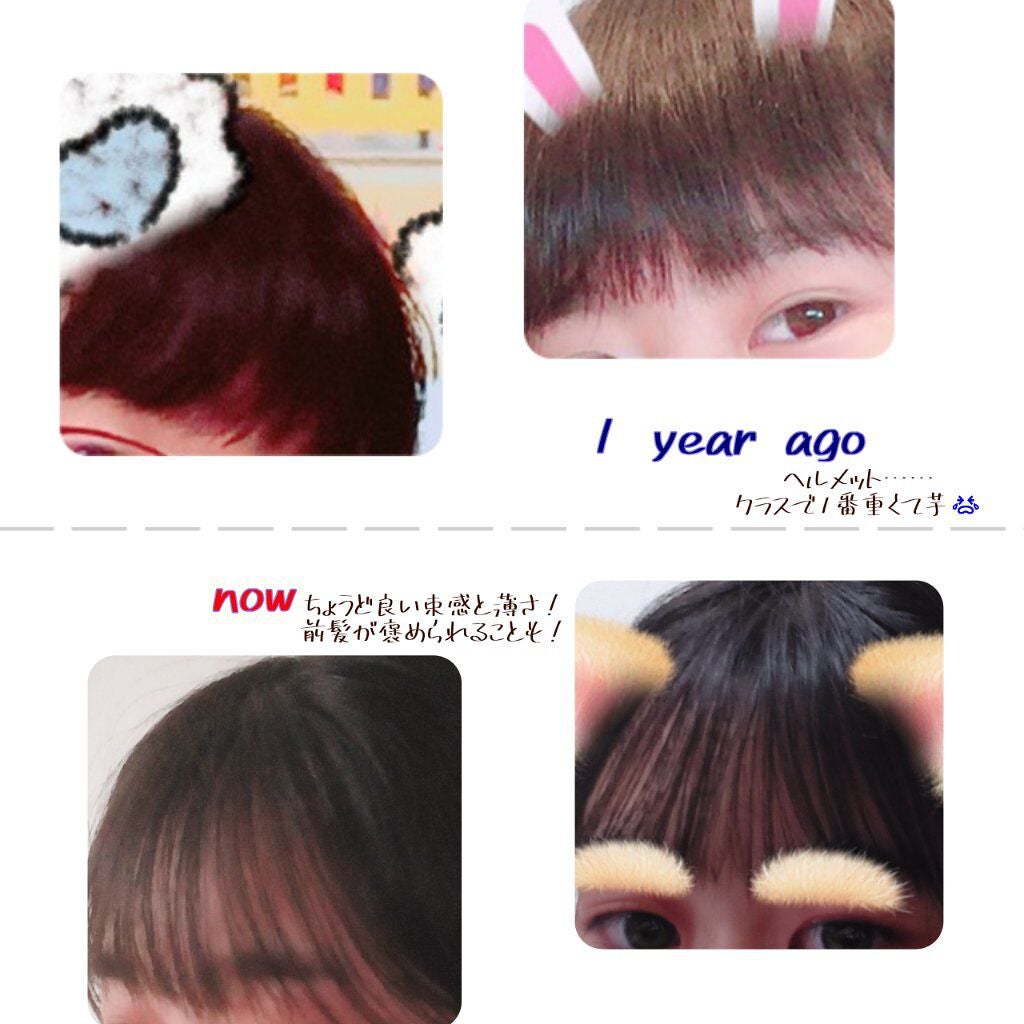 ベビーオイル ナチュラル/DAISO/ボディオイルを使ったクチコミ(2枚目)