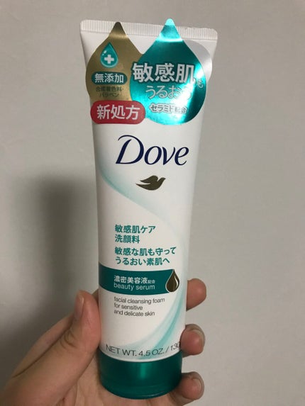 センシティブマイルド洗顔料/ダヴ/洗顔フォームを使ったクチコミ(1枚目)