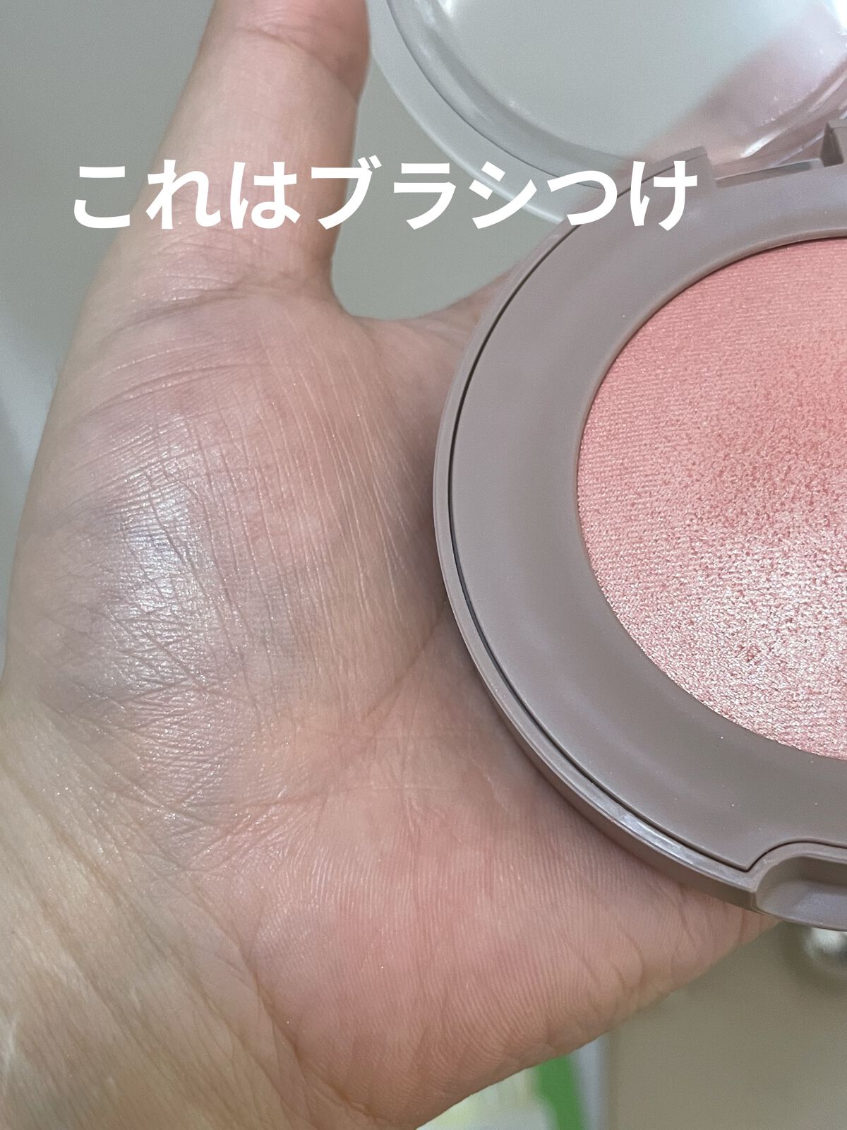 トゥルーディメンショングロウチーク/hince/パウダーチークを使ったクチコミ（3枚目）