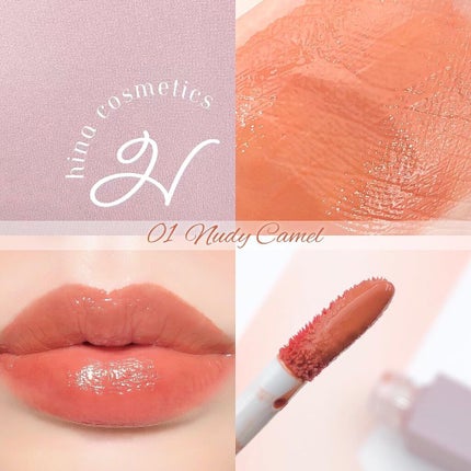 チュルンリップティント/hina cosmetics/リップティントを使ったクチコミ(5枚目)