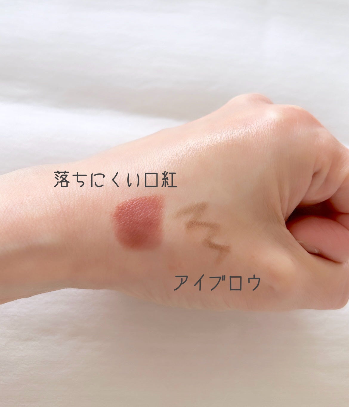 ソフティモ スピーディ クレンジングオイル/ソフティモ/オイルクレンジングを使ったクチコミ(2枚目)