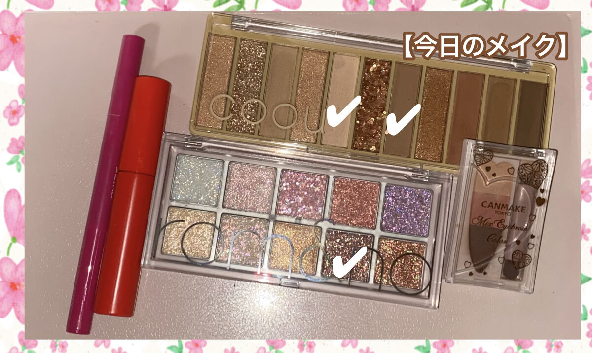 ニュアンスカラーマスカラ/BABYMEE/マスカラを使ったクチコミ（1枚目）