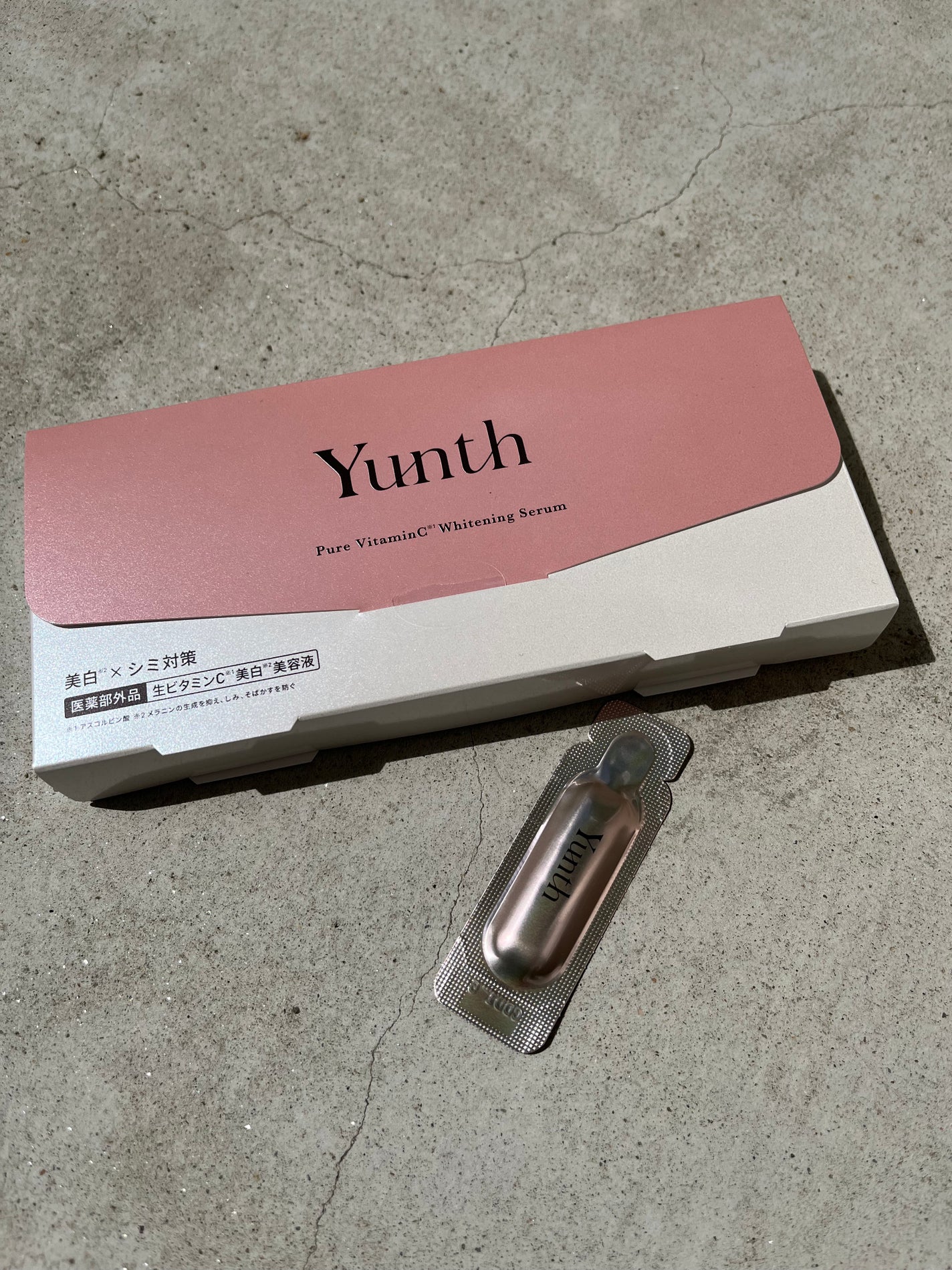 ビタペアCデイリーシートマスク/ネイチャーリパブリック/シートマスク・パックを使ったクチコミ(3枚目)