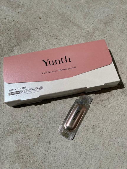 ビタペアCデイリーシートマスク/ネイチャーリパブリック/シートマスク・パックを使ったクチコミ(3枚目)