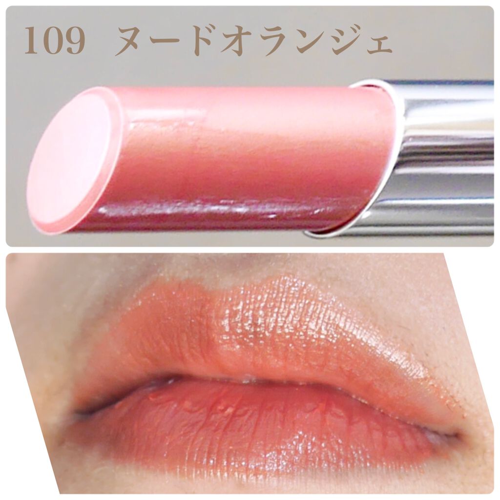 オペラ リップティント N/OPERA/リップティントを使ったクチコミ（3枚目）