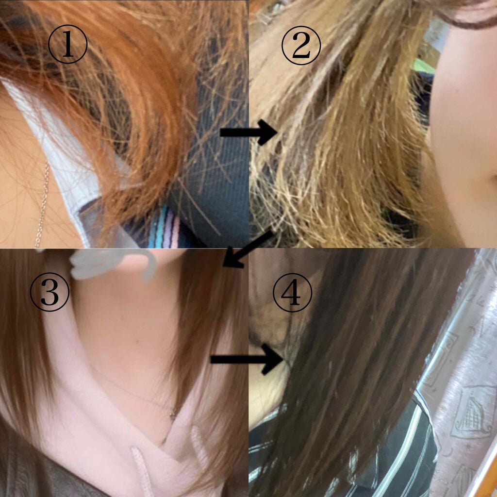 エクストラダメージケア インテンシブ ヴィタミルク/パンテーン/ヘアミルクを使ったクチコミ(3枚目)