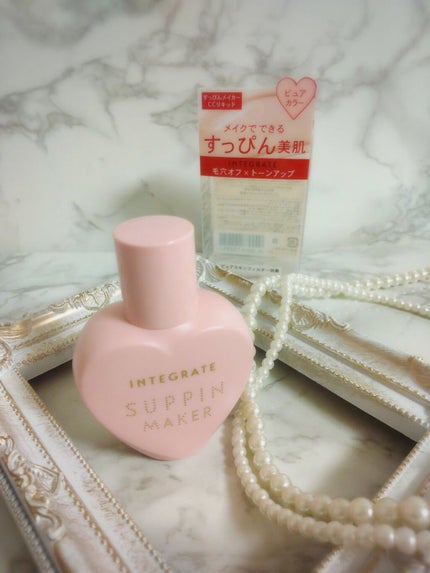すっぴんメイカー CCリキッド/インテグレート/CCクリームを使ったクチコミ(1枚目)