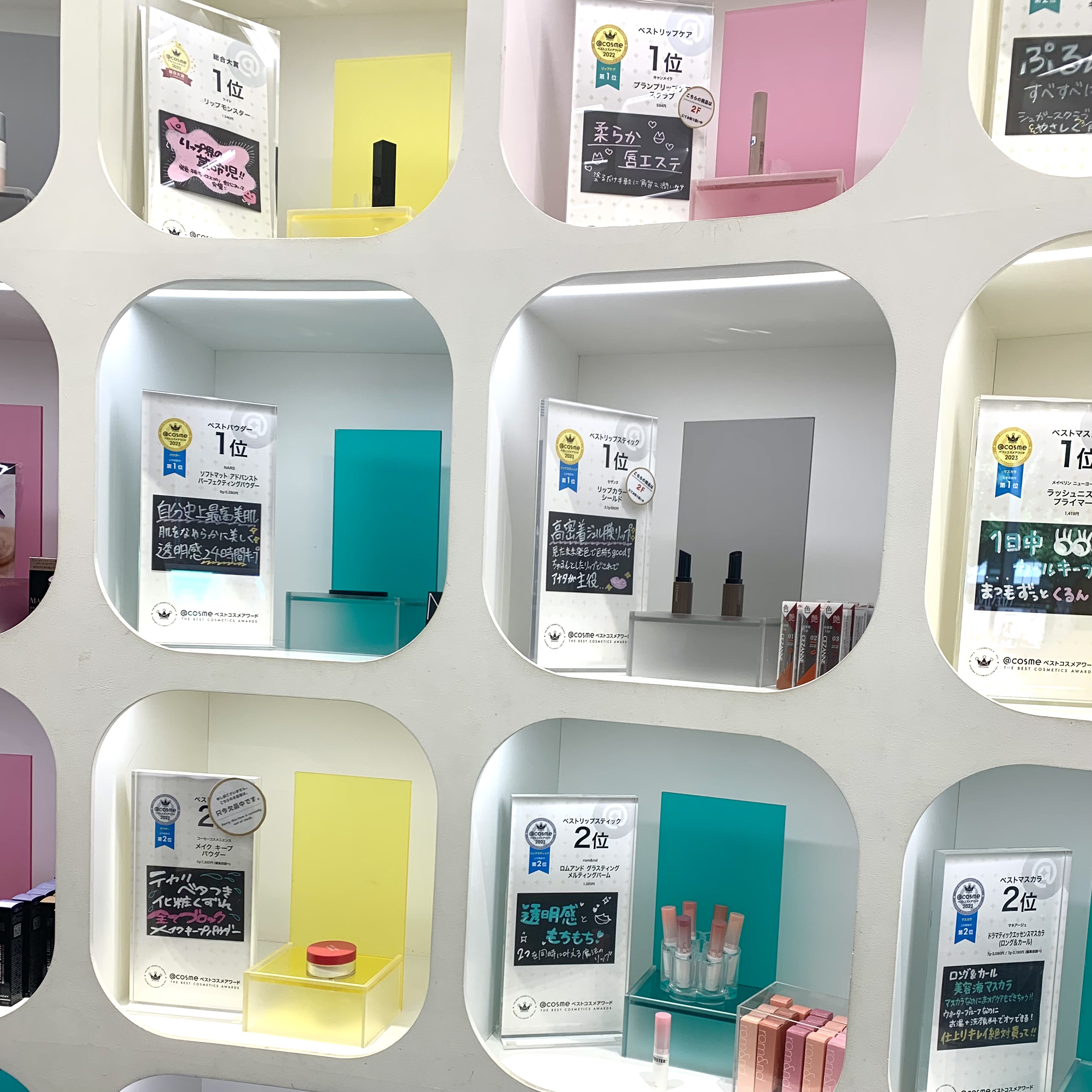 を使ったクチコミ（3枚目）