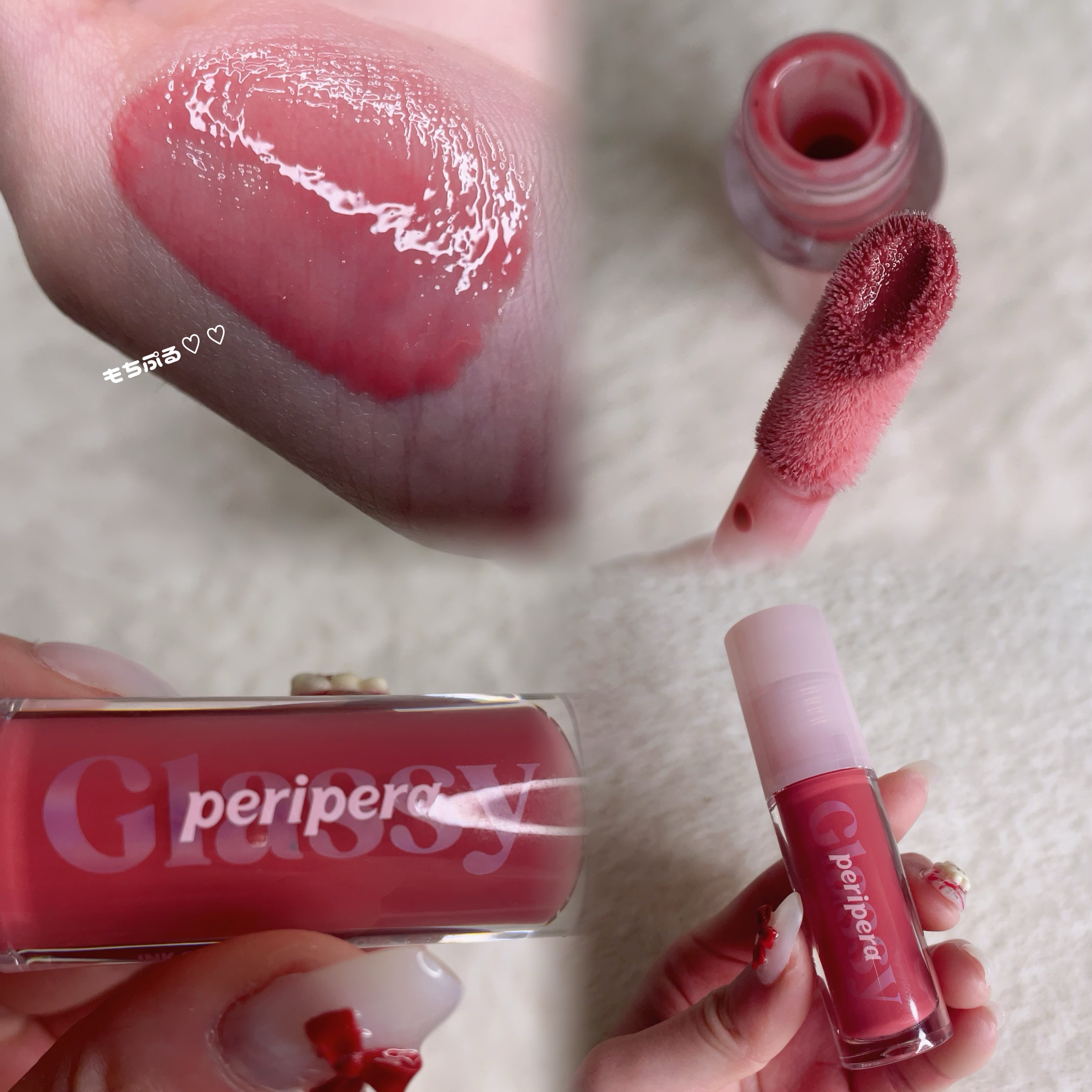 インク グラスティング リップ グロス/PERIPERA/リップグロスを使ったクチコミ（2枚目）