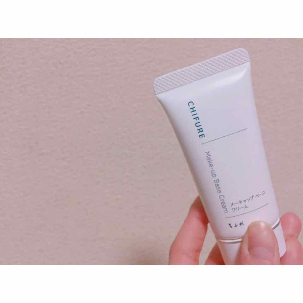 メーキャップ ベース クリーム/ちふれ/化粧下地を使ったクチコミ（1枚目）