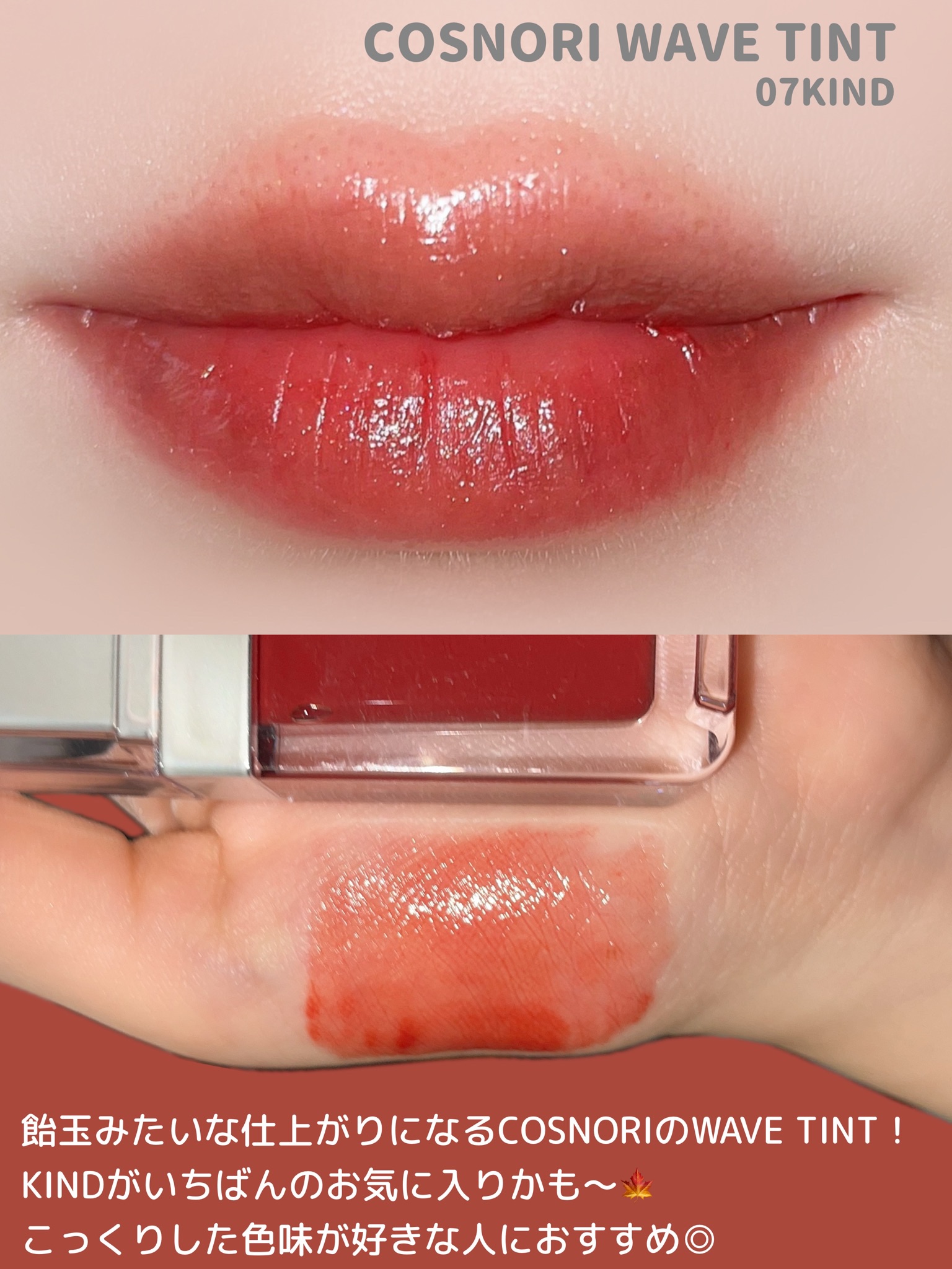 プチポケットアイシャドウパレット/SO GLAM/アイシャドウパレットを使ったクチコミ（3枚目）