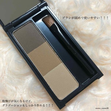 UR GLAM　EYEBROW POWDER/U R GLAM/パウダーアイブロウを使ったクチコミ（2枚目）