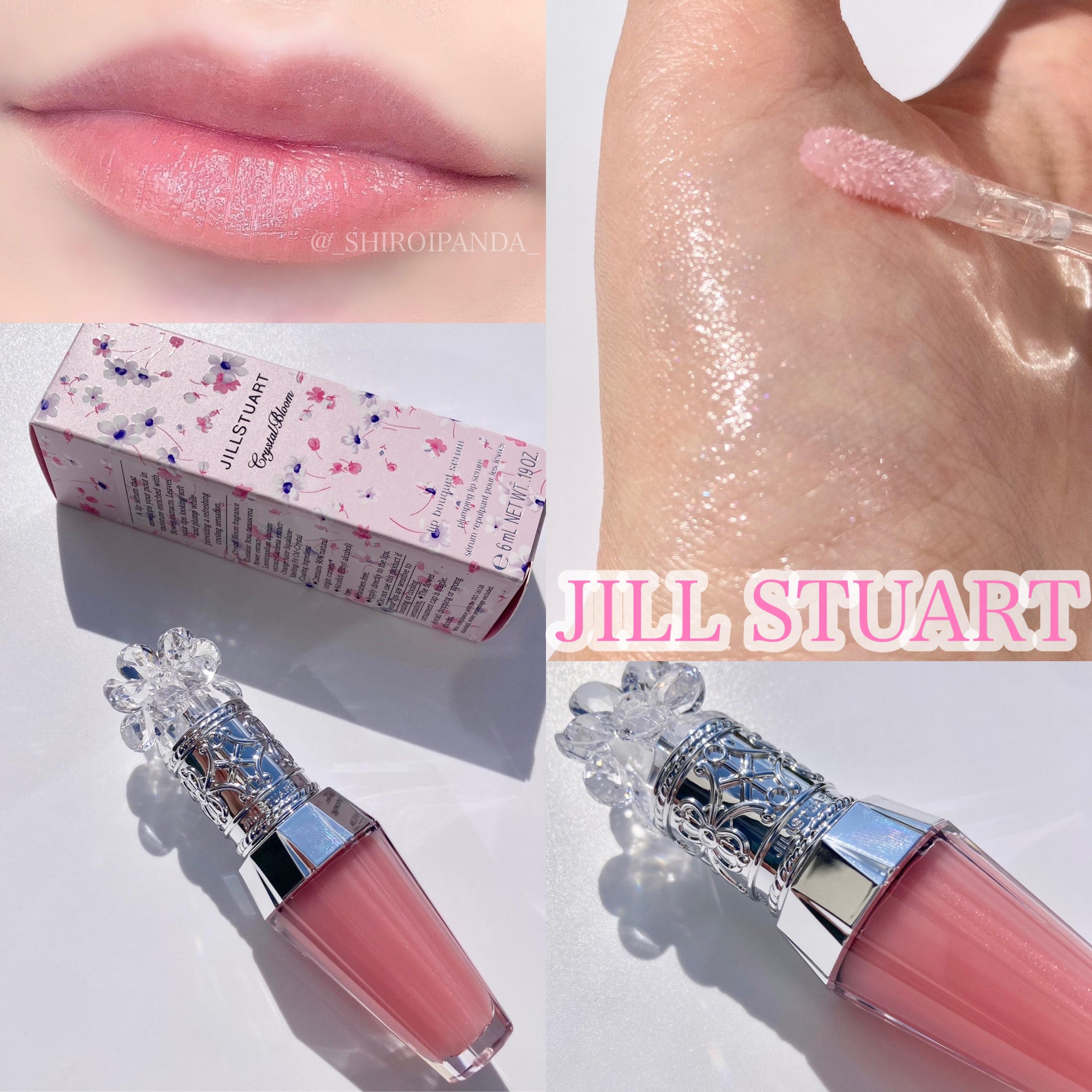 ジルスチュアート　クリスタルブルーム　リップブーケ セラム 02 sweet pea pink/JILL STUART/リッププランパーを使ったクチコミ（1枚目）