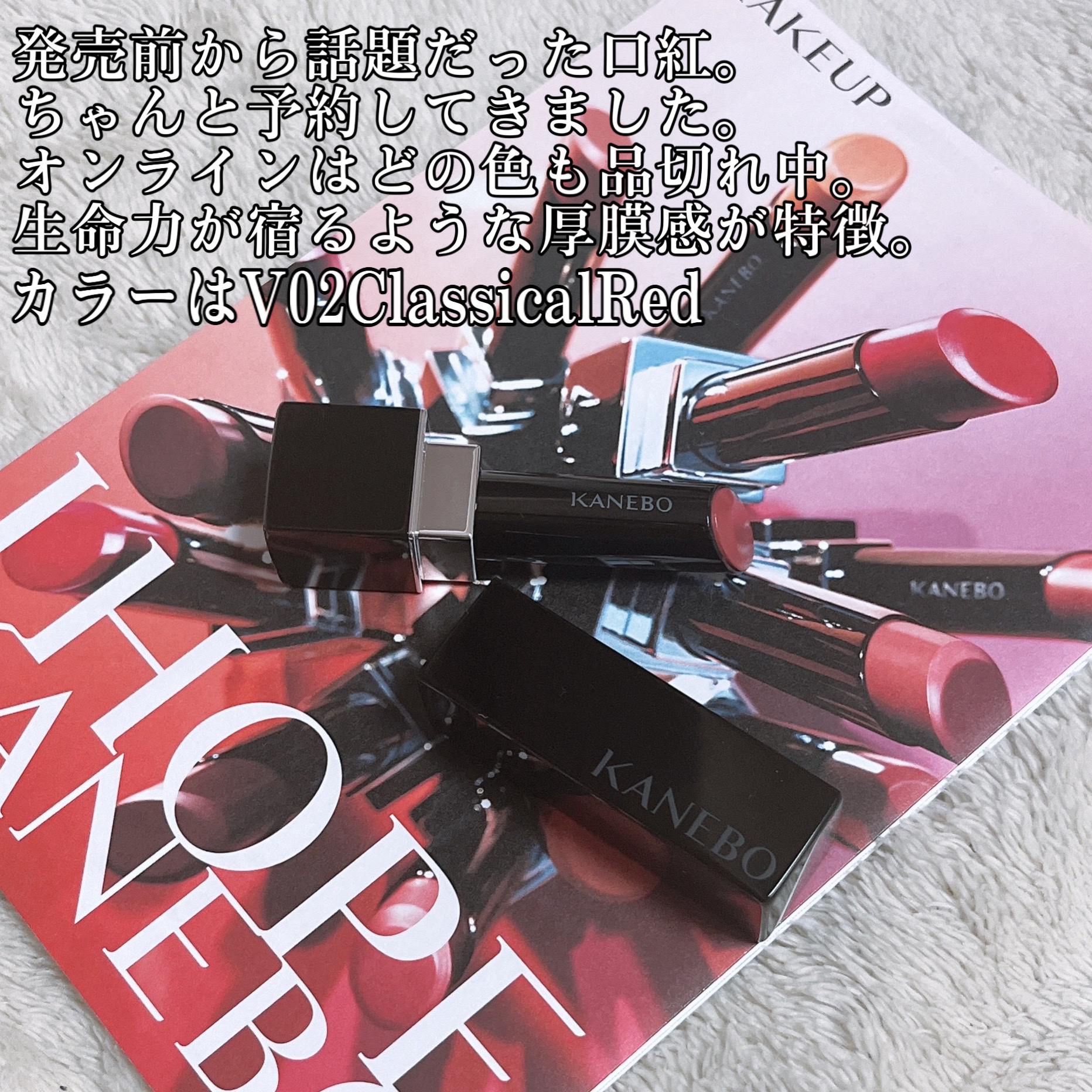 コンフォートスキン　ウェア/KANEBO/リキッドファンデーションを使ったクチコミ（2枚目）