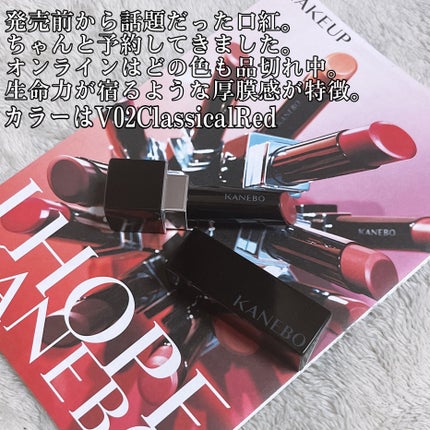 シャドウオンフェース/KANEBO/シェーディングを使ったクチコミ(2枚目)