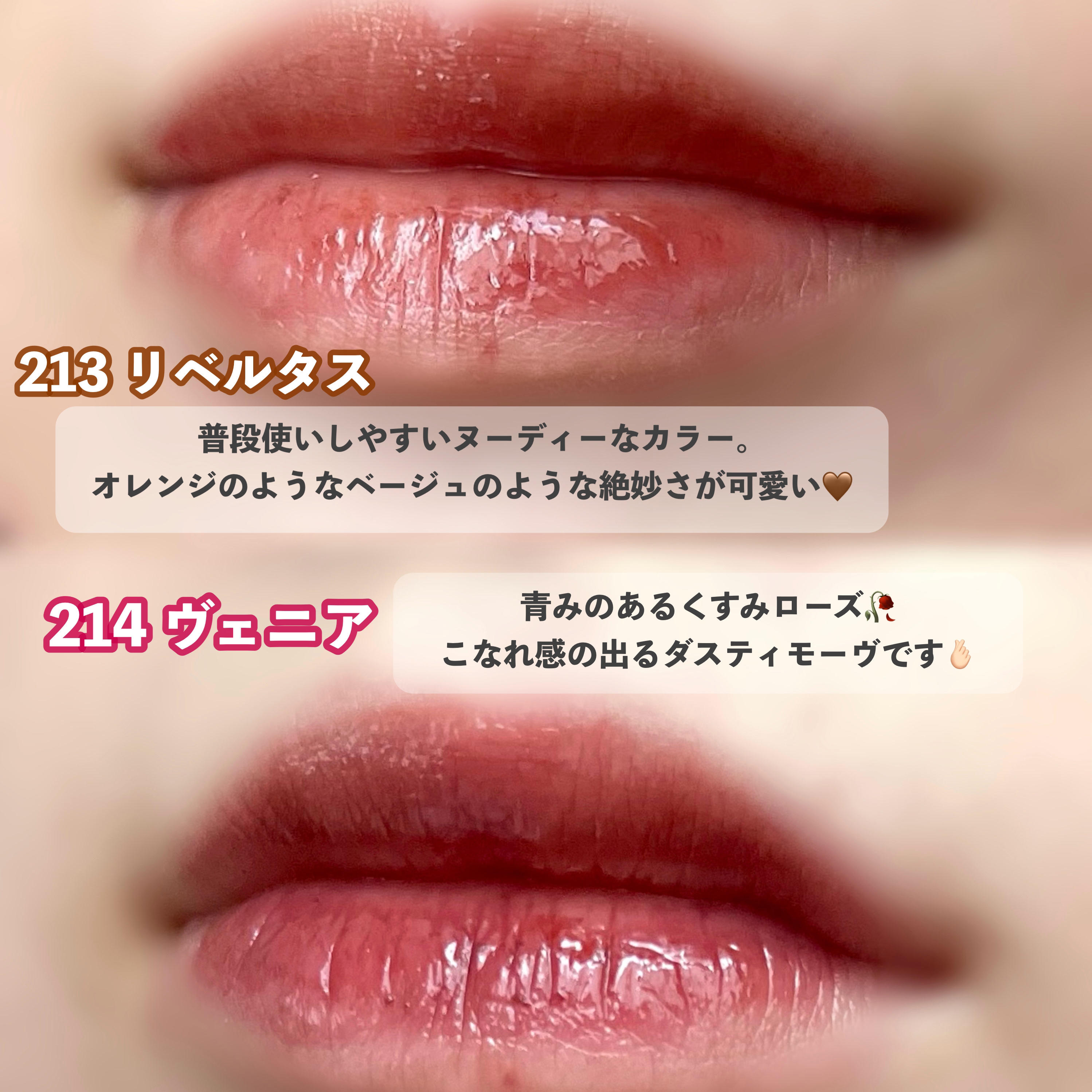 Dinto ブラー フィニッシュ マットクッションファンデーション/Dinto/クッションファンデーションを使ったクチコミ（3枚目）