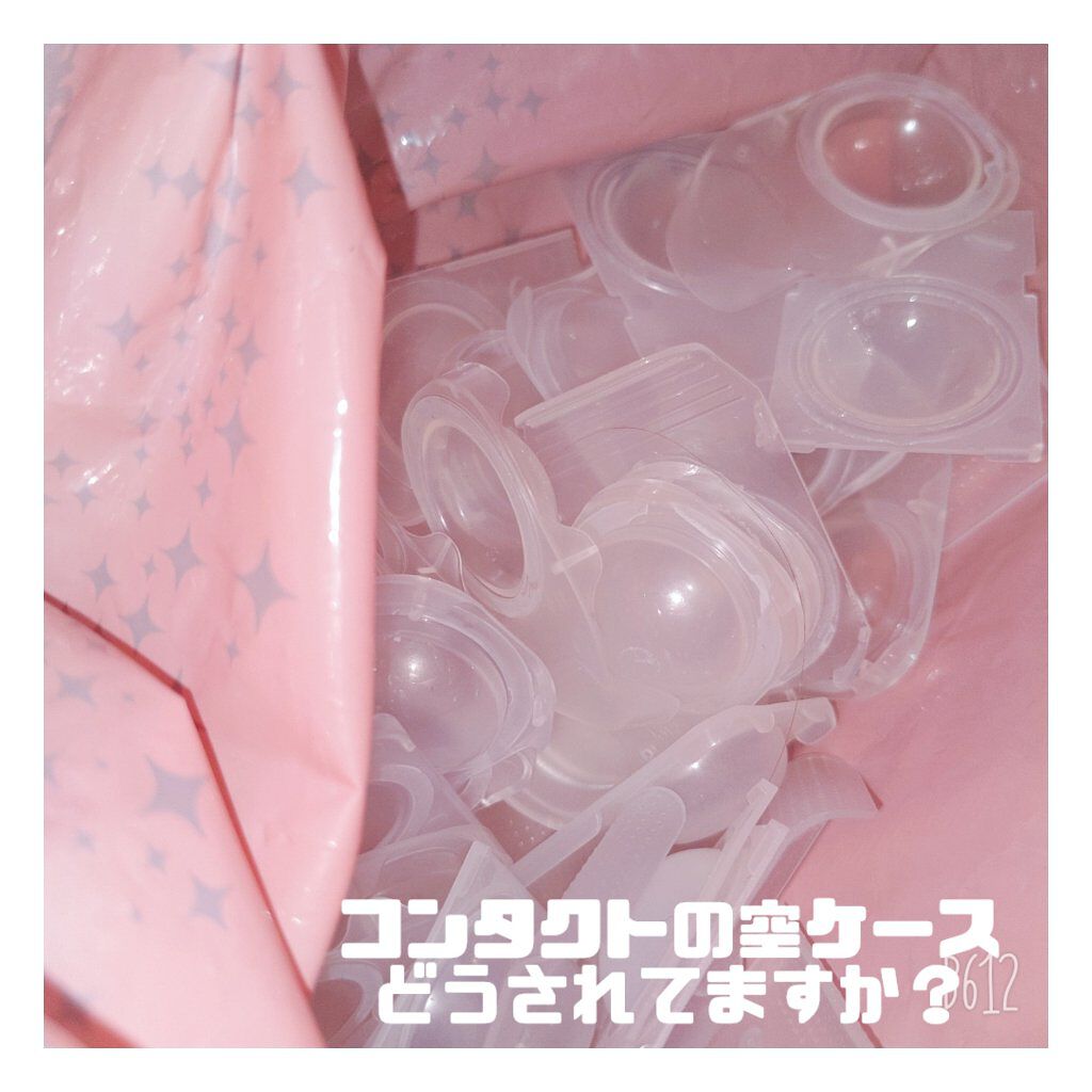 アイコフレ ワンデー UV M/シード/ワンデー（１DAY）カラコンを使ったクチコミ（1枚目）