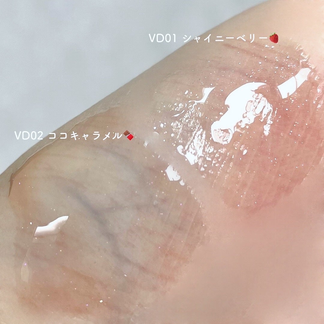 グラッシーコーティンググロス/&nd by rom&nd/リップグロスを使ったクチコミ(4枚目)