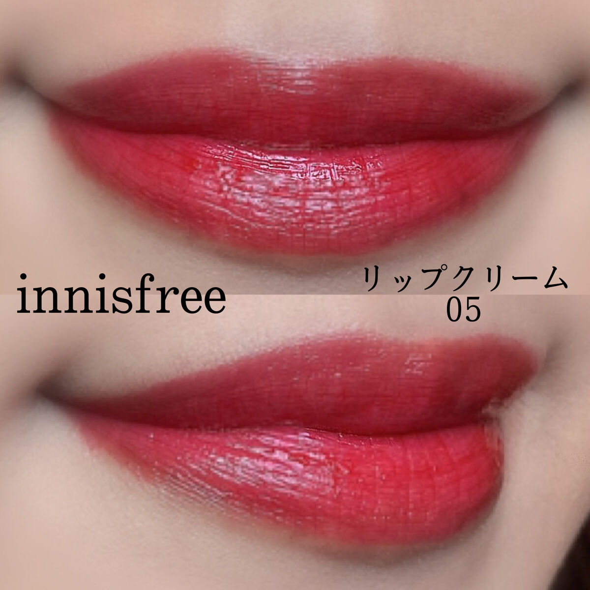 フィト イドラ タン No.1（ライト）/シスレー/化粧下地を使ったクチコミ（2枚目）