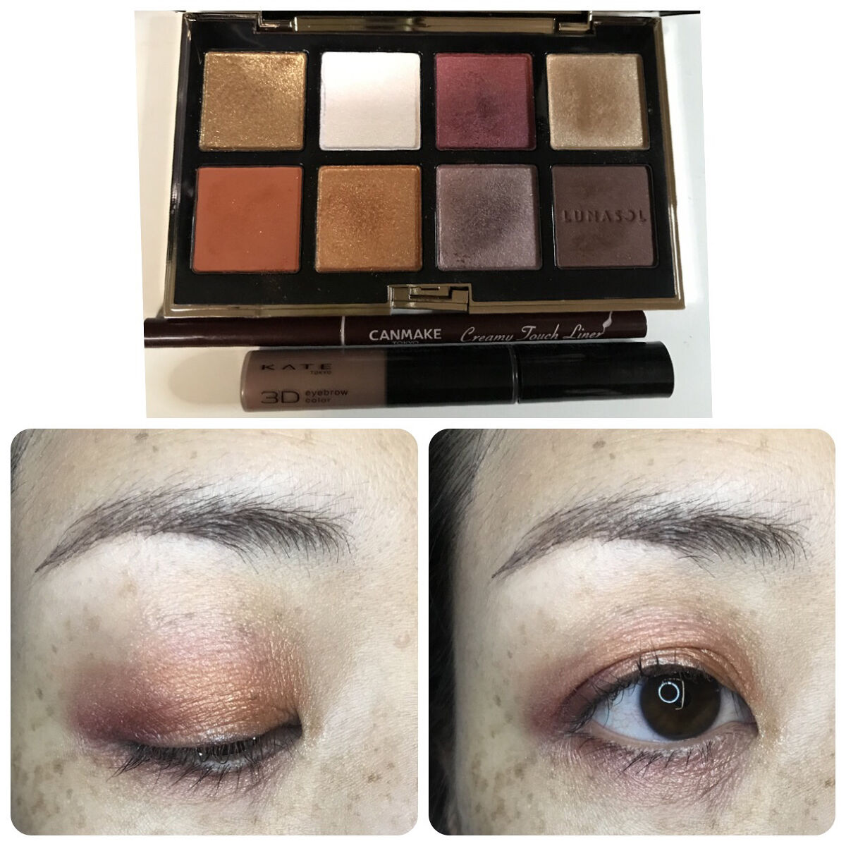 アイカラーレーション スペシャルエディション/LUNASOL/アイシャドウパレットを使ったクチコミ（1枚目）