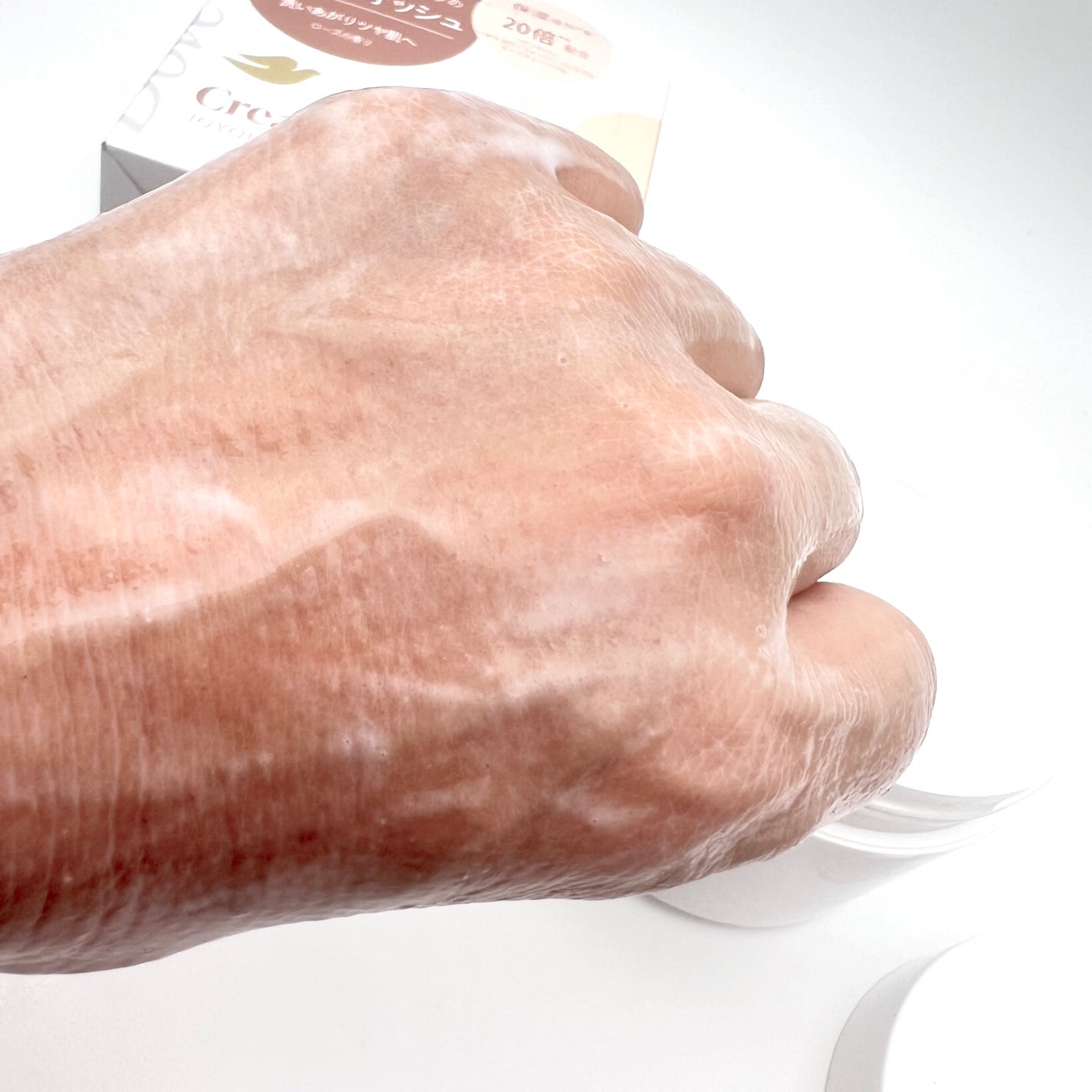 ミスクレオ on LIPS 「新発売のダヴ クリームボディウォッシュ ジョイアスグロウ使って..」(6枚目)