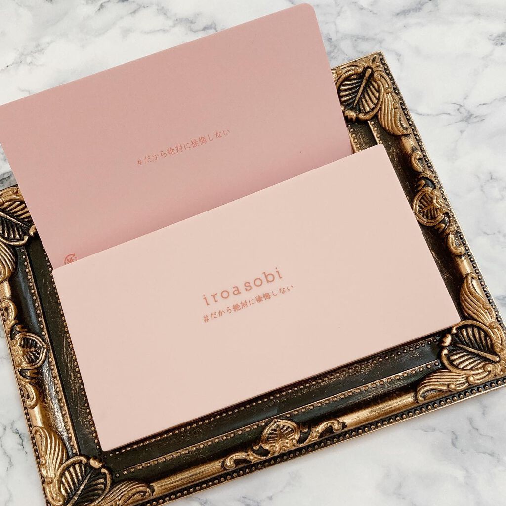 イロアソビ 6色アイパレット/iroasobi/アイシャドウパレットを使ったクチコミ（2枚目）