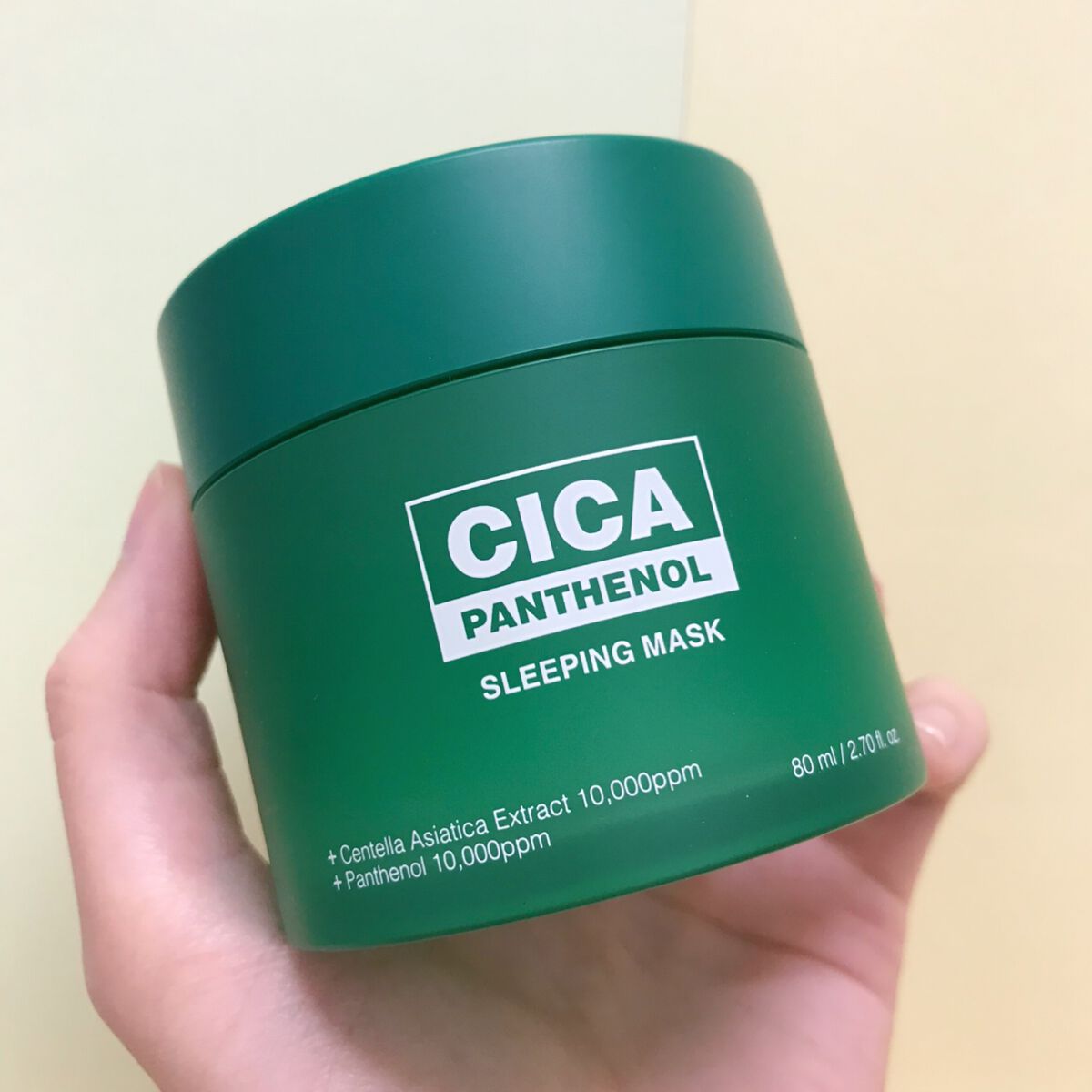 シカパンテノールスリーピングマスク/SNP/フェイスクリームを使ったクチコミ(6枚目)