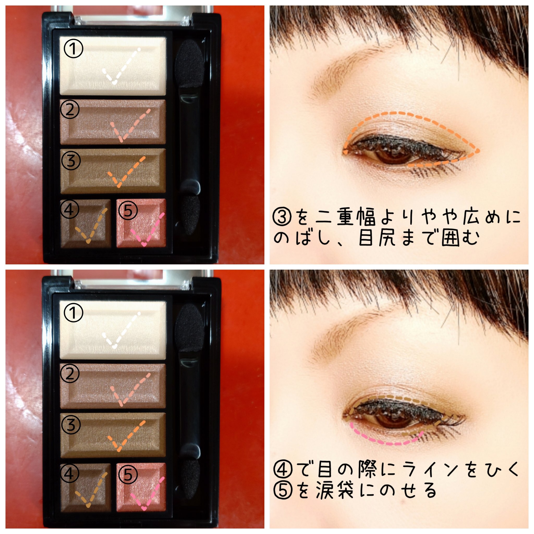 ショコラスウィート アイズ ソフトマット 008 グリーンアップルショコラ（限定）/リンメル ロンドン/アイシャドウパレットを使ったクチコミ（3枚目）