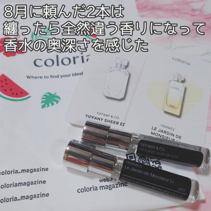 ティファニーシアーオードトワレ/TIFFANY&Co./香水(レディース)を使ったクチコミ(4枚目)
