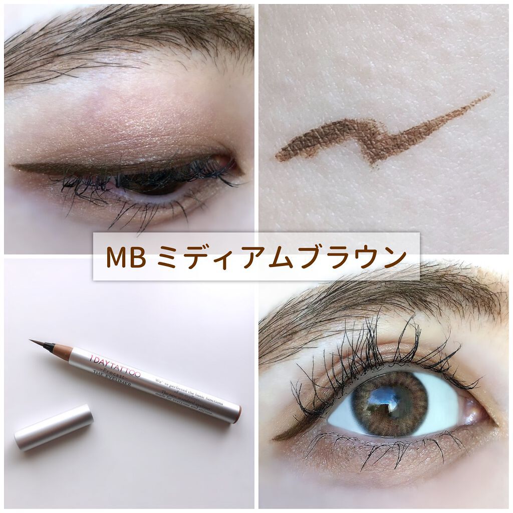 1DAY TATTOO プロキャスト ザ・アイライナー/K-パレット/リキッドアイライナーを使ったクチコミ(2枚目)