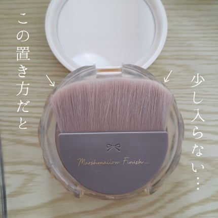 UVクリアフェイスパウダー/CEZANNE/プレストパウダーを使ったクチコミ(4枚目)