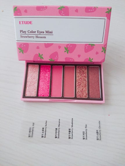 プレイカラーアイズミニ/ETUDE/アイシャドウパレットを使ったクチコミ(2枚目)