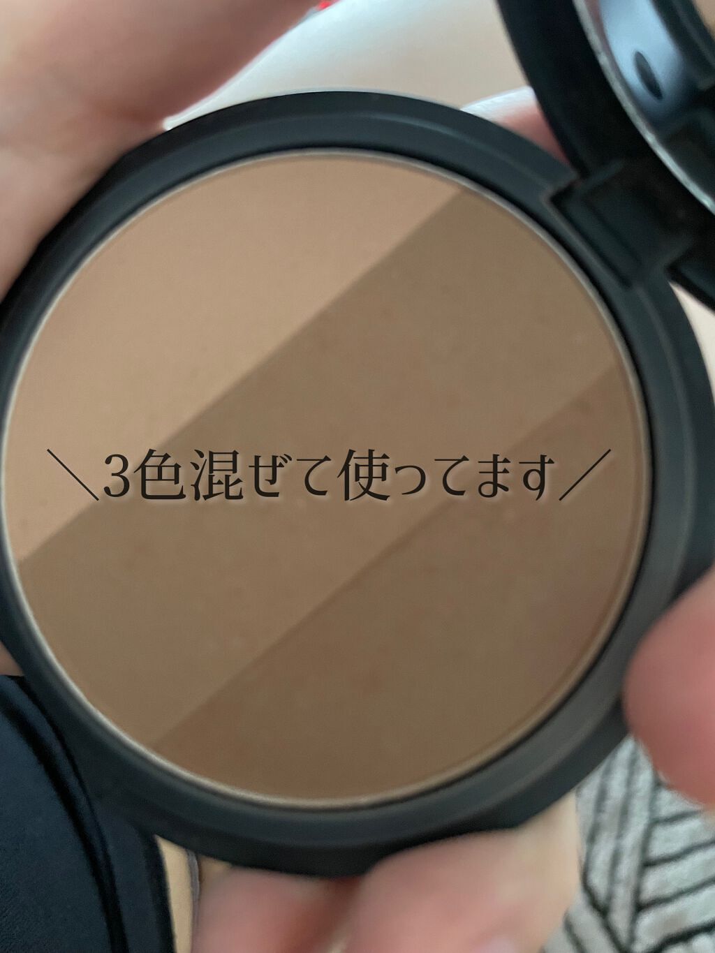 アートクラスバイロダン シェーディング/too cool for school/シェーディングを使ったクチコミ(2枚目)