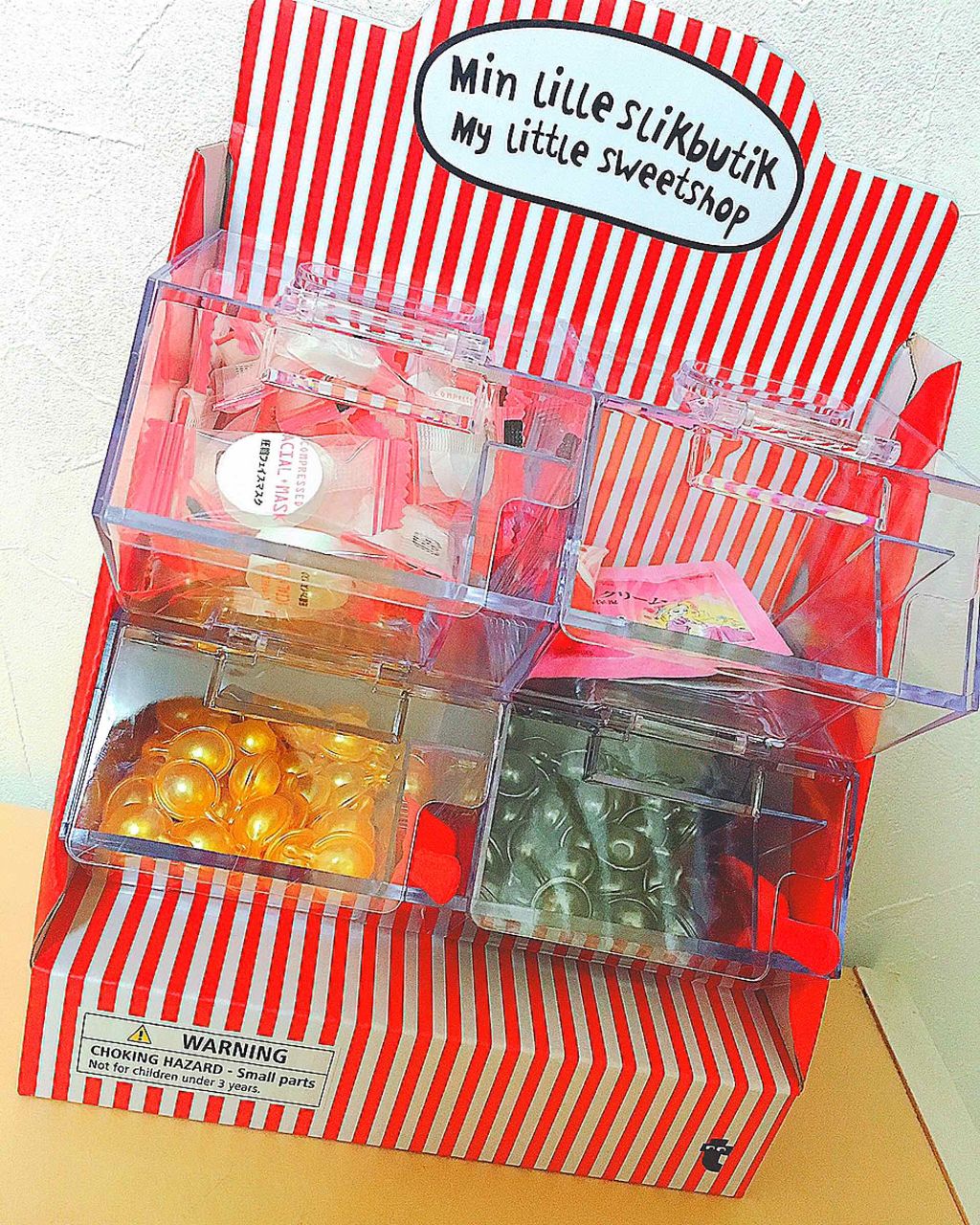 ヘアーオイル【トリートメント】/ellips/ヘアオイルを使ったクチコミ(1枚目)