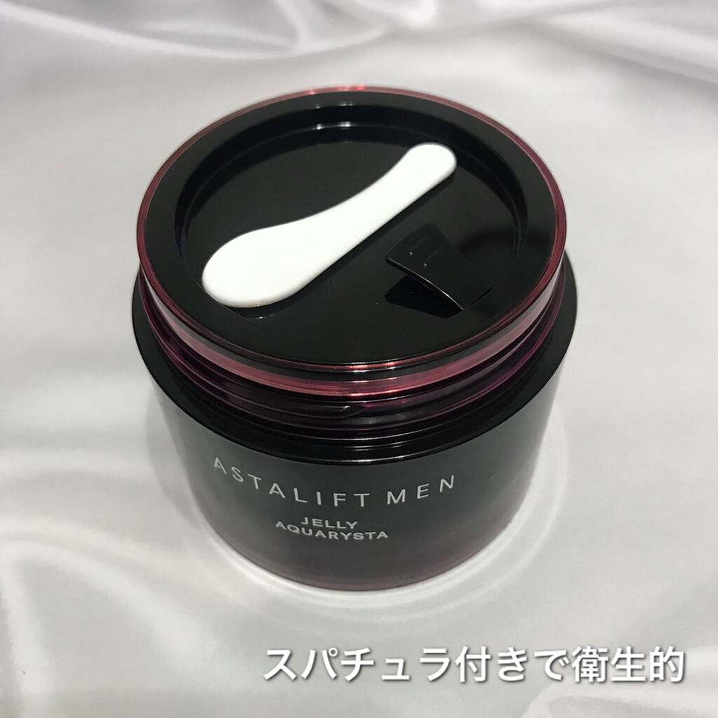 アスタリフトメン ジェリー アクアリスタ｜アスタリフトの効果に関する