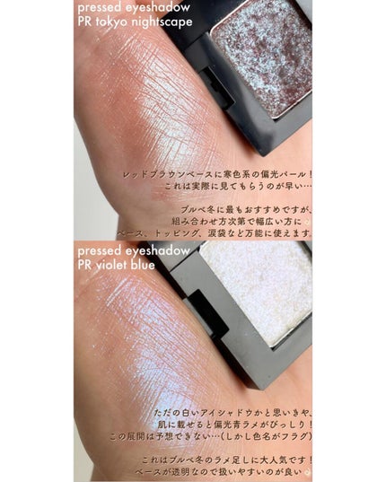 ルージュ アンリミテッド リキッド ラッカー/shu uemura/口紅を使ったクチコミ(3枚目)